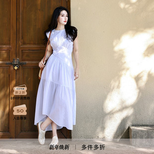 度假风淡蓝色A字连衣裙长裙 FRAME女士无袖 新品 博主同款