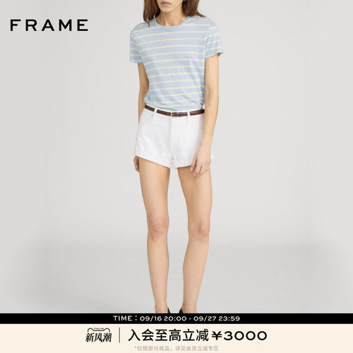 【春夏新品】FRAME女士休闲圆领短袖条纹T恤简约百搭新款上衣