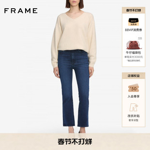 FRAME女士复古高腰高弹微喇牛仔裤 REBOOT CROP