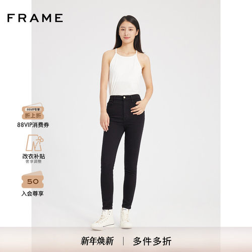 女紧身高腰牛仔裤FRAMEDENIM