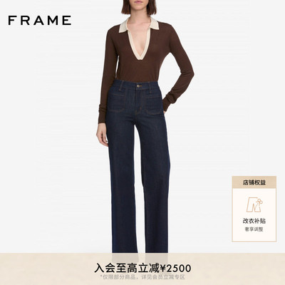 FRAME女士高腰宽松阔腿牛仔裤LE SLIM PALAZZO