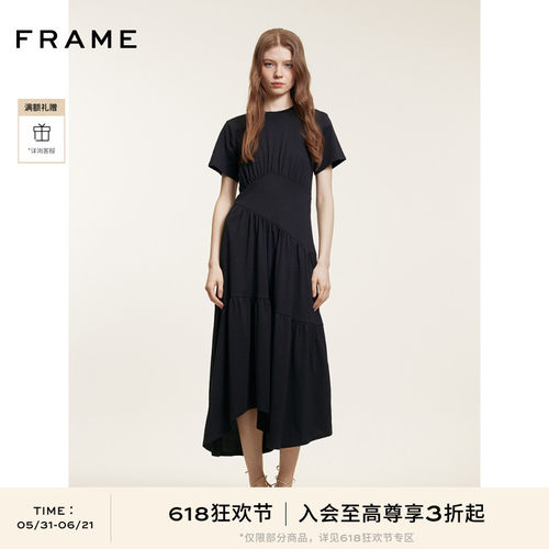 FRAME女士短袖设计感抽褶长裙A字裙长裙连衣裙