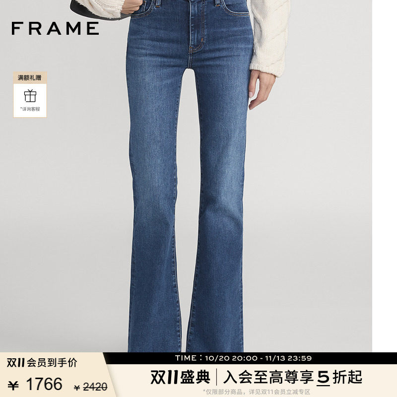 FRAME女士高弹高腰修身喇叭牛仔裤 THE ICON
