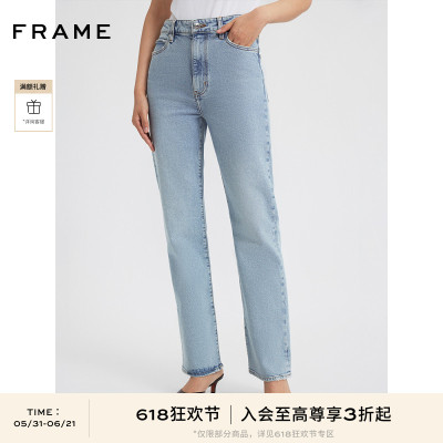 FRAME女士高腰直筒修身牛仔长裤 PIXIE RULER