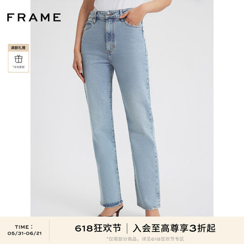 FRAME女士高腰直筒修身牛仔长裤 PIXIE RULER
