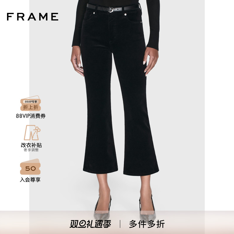 FRAME女士高腰高弹九分微喇牛仔裤复古MINI BOOT