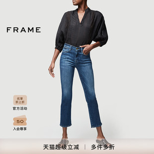 FRAME女士春秋藍色高腰高彈直筒修身 美式 復古high straight 牛仔褲