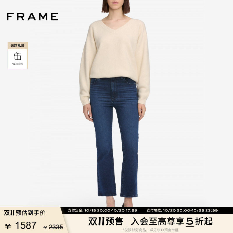 FRAME女士复古高腰高弹微喇牛仔裤 REBOOT CROP