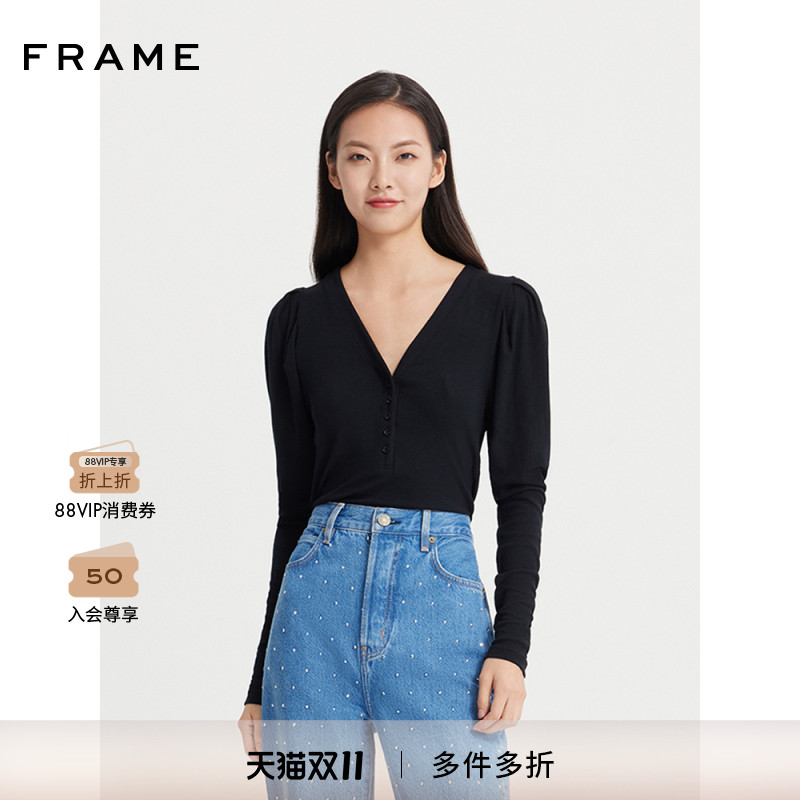 新款优雅女士针织衫frame