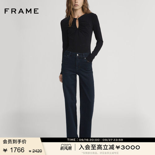 FRAME女士高腰宽松阔腿牛仔裤LE SLIM PALAZZO