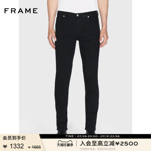 FRAME男士中腰直筒修身牛仔裤长裤JETSET