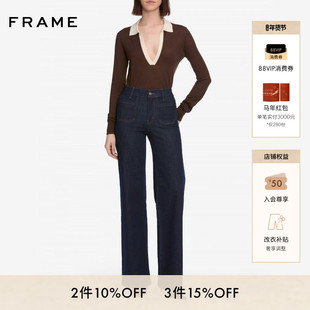 FRAME女士高腰宽松阔腿牛仔裤LE SLIM PALAZZO