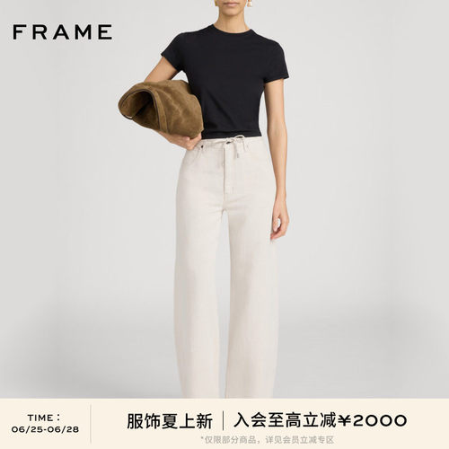 【春夏新品】FRAME女士高腰弯刀裤OFF DUTY DRAWSTRING BOW