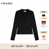 内搭T恤 V领修身 2026早春新款 FRAME女士纯色通勤长袖