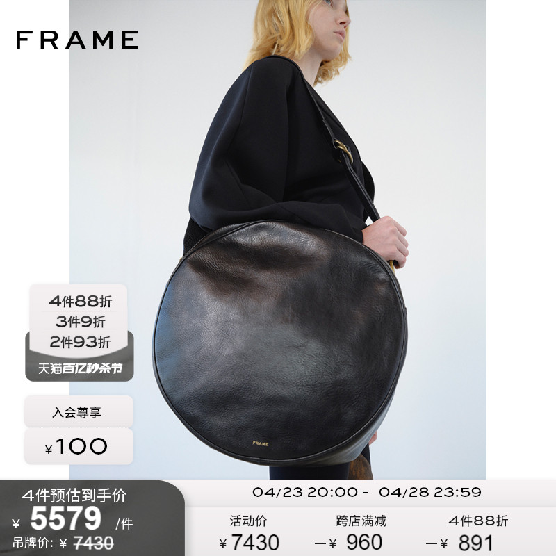 FRAME女士大号牛皮革圆形包袋Blini Circle Bag-封面