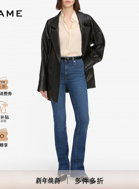 【2025秋季新款】FRAME女士高腰微喇弹力牛仔裤 THE REBOOT