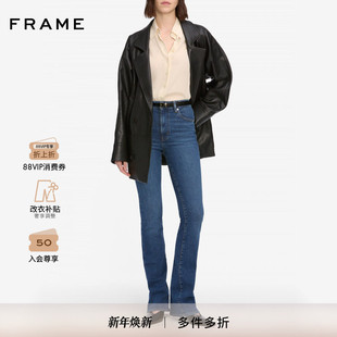 THE FRAME女士高腰微喇弹力牛仔裤 新款 REBOOT 2025秋季