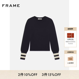 FRAME女士海军蓝学院风圆领套头条纹上衣毛衣