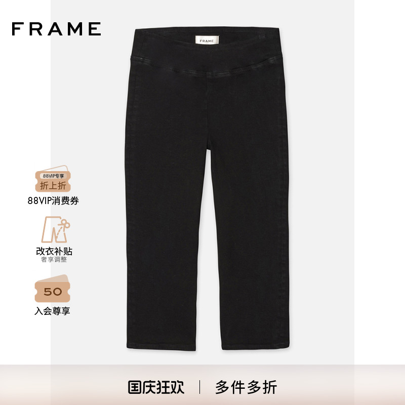 【新款】FRAME女士五分牛仔裤修身弹力牛仔短裤休闲运动
