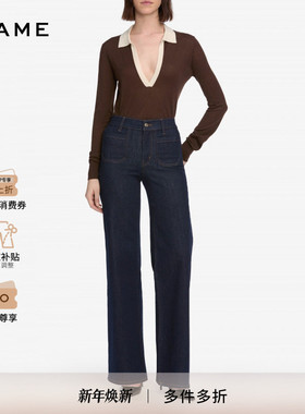 【2025秋季新款】FRAME女士高腰宽松阔腿牛仔裤LE SLIM PALAZZO