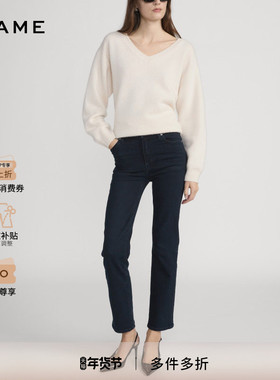 【2026早春新款】FRAME女士高腰高弹直筒牛仔裤SLEEK STRAIGHT