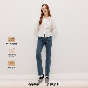 RULER THE FRAME女士高腰修身 直筒牛仔裤