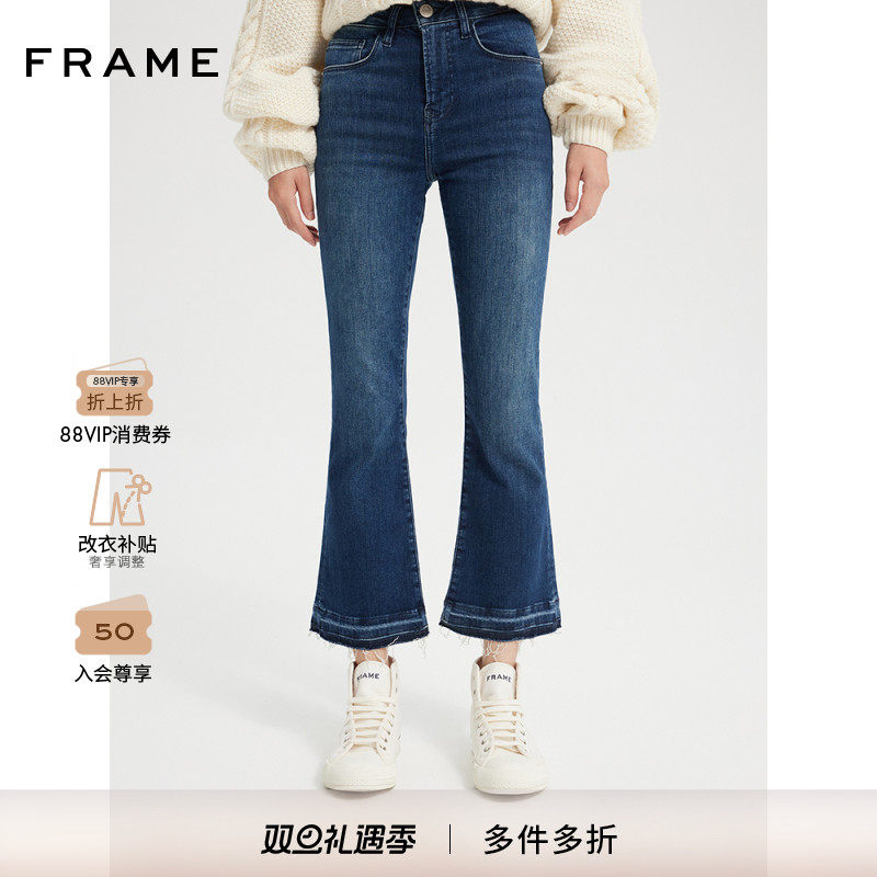 FRAME女士高腰高弹靴型牛仔裤LE CROP MINI BOOT
