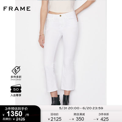 【2024春新款】FRAME女士白色高弹牛仔裤美式长裤简约通勤