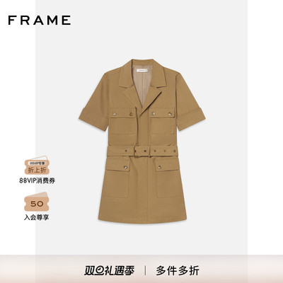 【2025新款】FRAME女士工装风翻领口袋短袖收腰连衣裙短裙