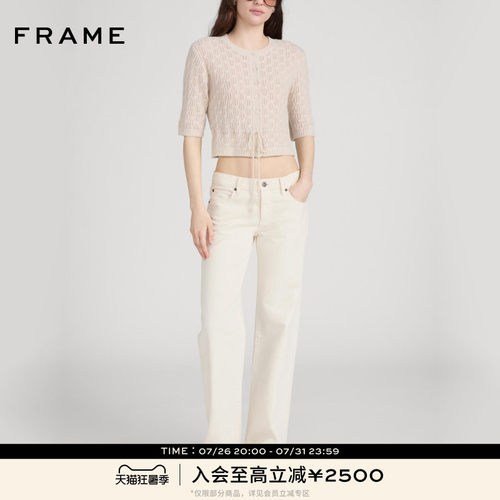 【春夏新品】FRAME女士直筒宽松休闲阔腿牛仔裤THE SATURDAY