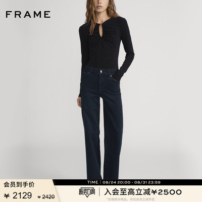 FRAME女士高腰宽松阔腿牛仔裤LE SLIM PALAZZO