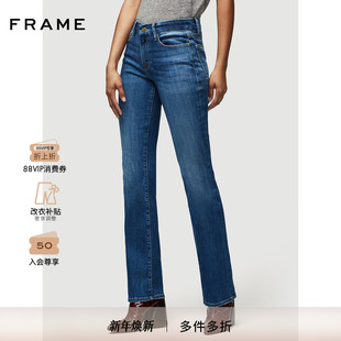 Boot 通勤 FRAME女士高弹蓝色牛仔裤 直筒小喇长裤
