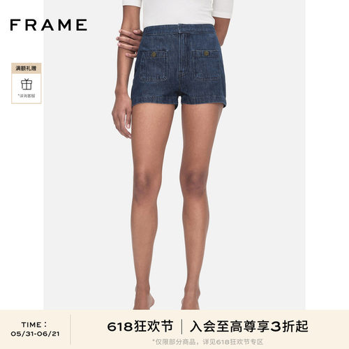 FRAME女士深蓝色牛仔短裤休闲裤经典大气时尚