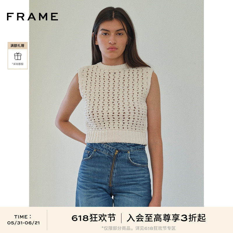 FRAME女士无袖白色针织粗线镂空马甲背心别致
