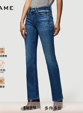 FRAME女士高弹蓝色牛仔裤直筒小喇长裤通勤 Boot