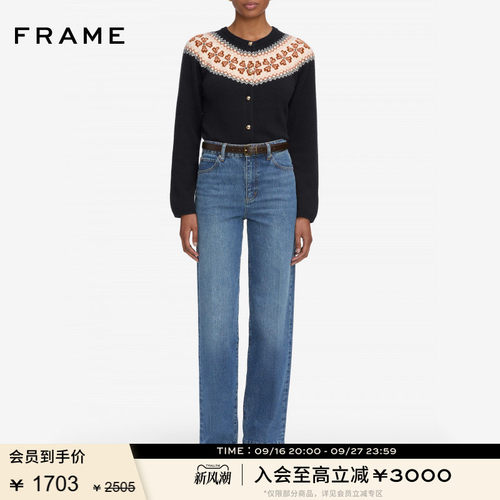 FRAME女士宽松直筒牛仔裤 THE STREAMLINE