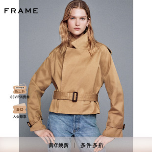 廓形收腰束带风衣短外套 FRAME女士短款 2025新款