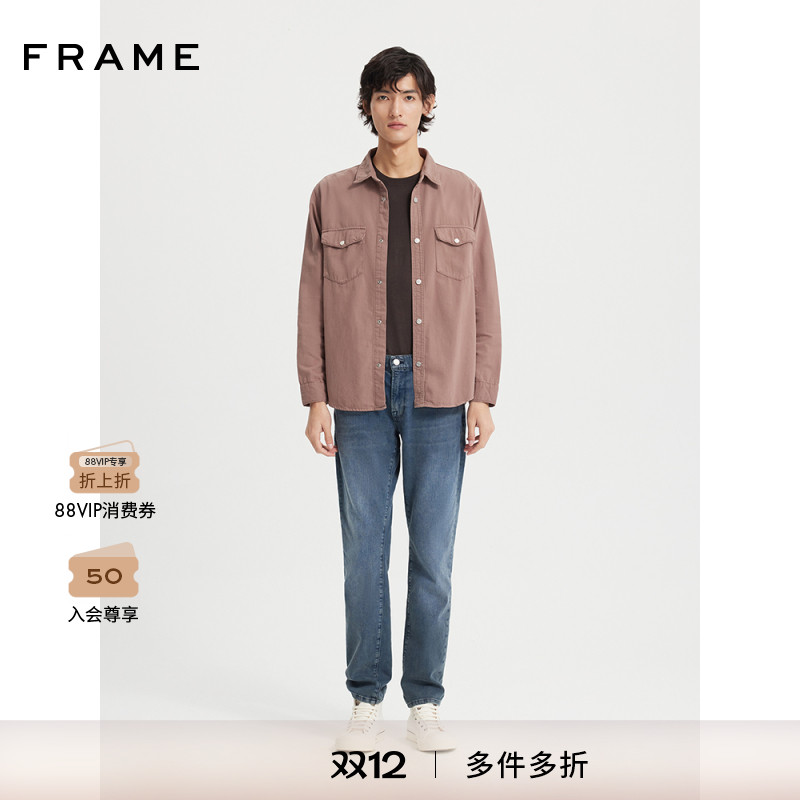FRAME男士基础款坚挺质感双口袋色牛仔衬衫