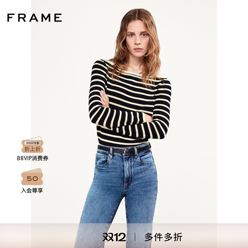 FRAME女士方领针织黑白条纹毛衣打底上衣基础