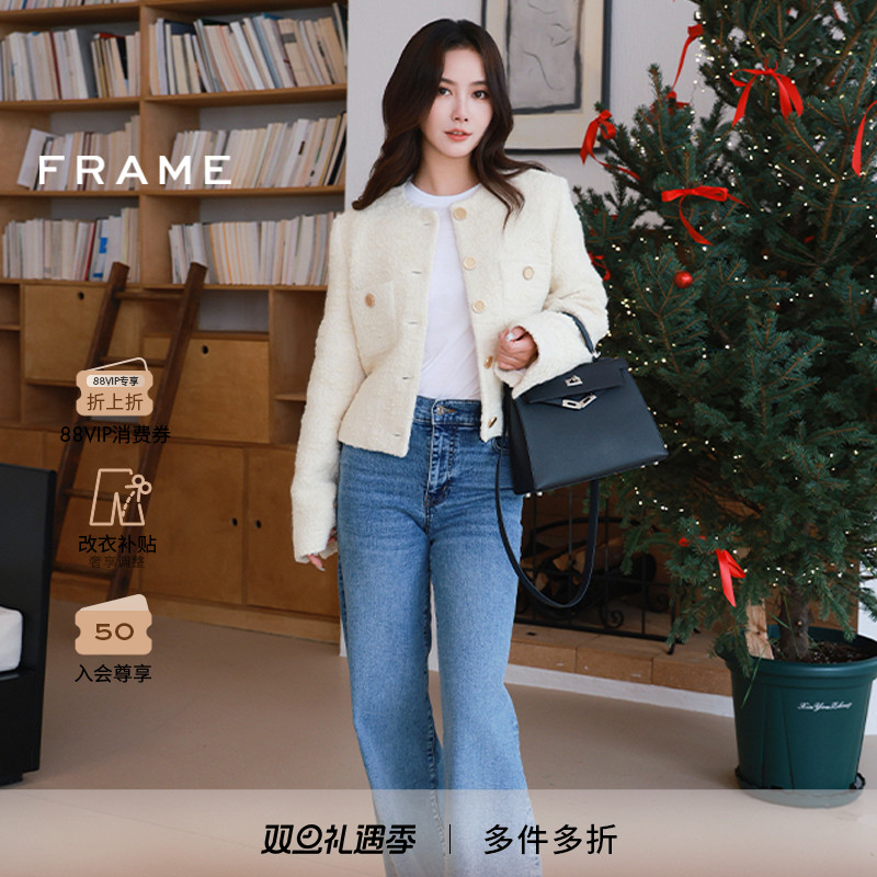 FRAME女士毛边阔腿牛仔裤SLIM PALAZZO