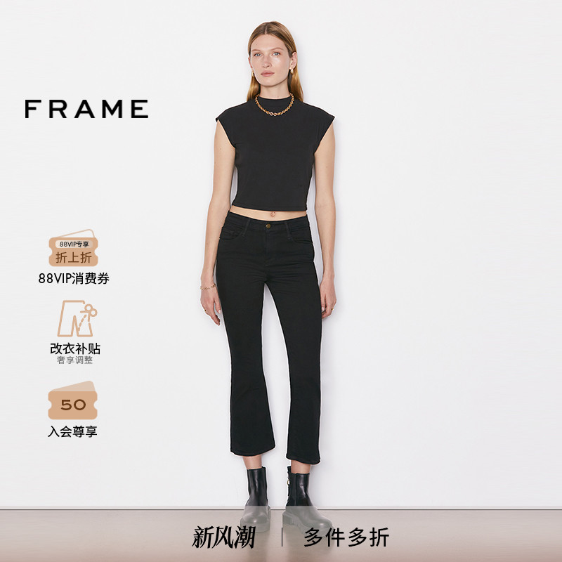 FRAME女士黑色水洗高弹牛仔裤长裤通勤