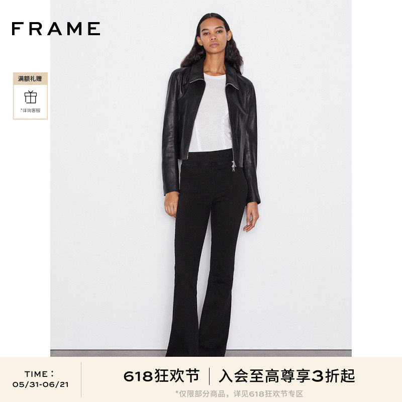 FRAME女士经典高腰高弹黑色喇叭牛仔裤JETSET FLARE
