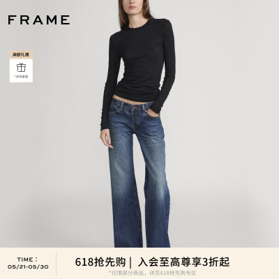 【618抢先购】FRAME女士低腰阔腿直筒牛仔裤THE GRAY