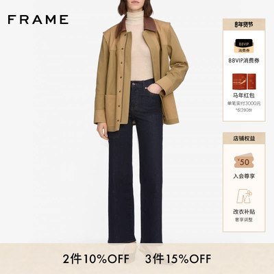 FRAME女士高腰九分阔腿牛仔裤SLIM PALAZZO CROP