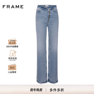 JANE FRAME女士高腰斜拉链设计牛仔裤 长裤