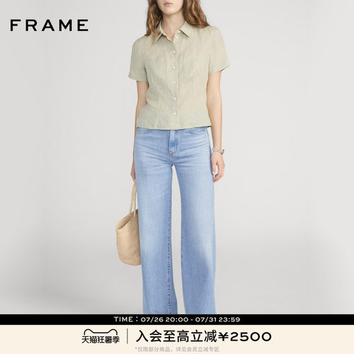 【春夏新品】FRAME女士复古高腰阔腿牛仔裤 OFF DUTY STROLL