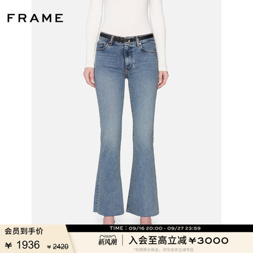 FRAME女士高弹气质微喇牛仔裤喇叭裤 THE ICON