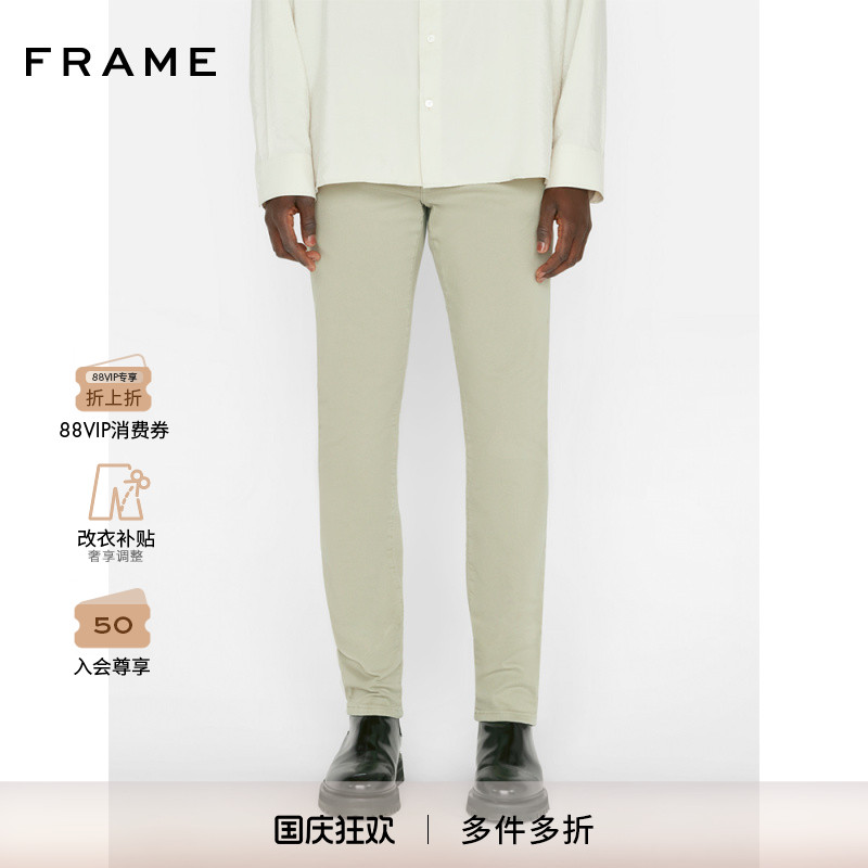 FRAME男士中腰修身弹力牛仔裤休闲L'HOMME SLIM