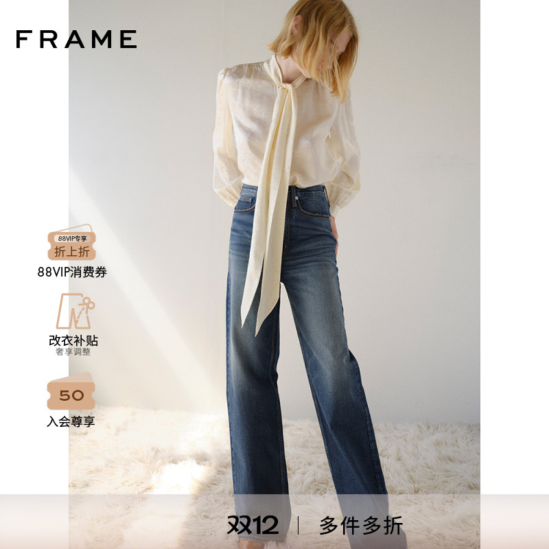 新款宽松蓝色直筒FRAME牛仔裤