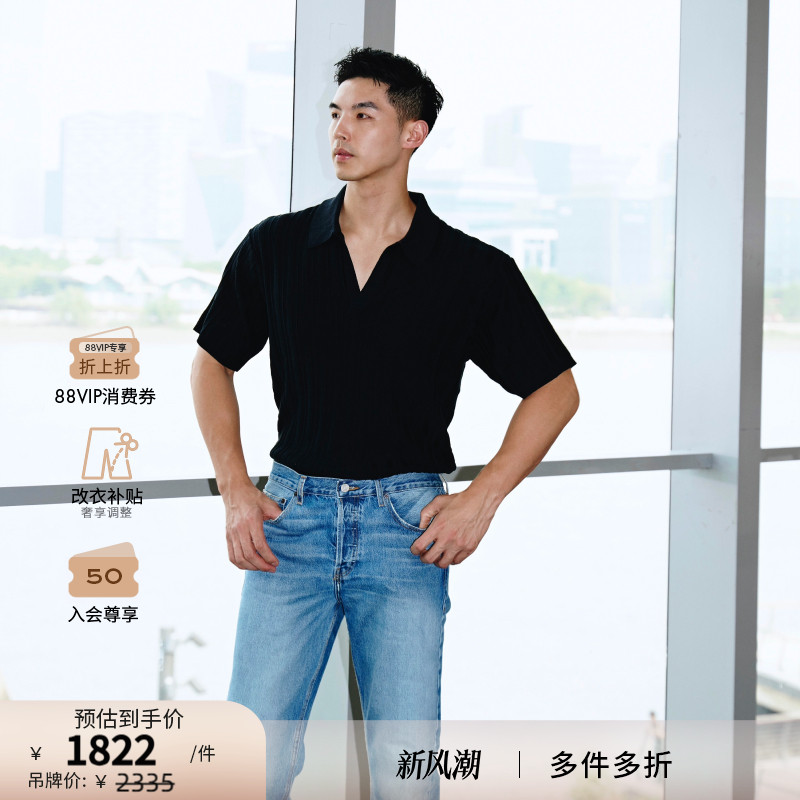 【2025新款】FRAME男士蓝色水洗宽松直筒牛仔裤